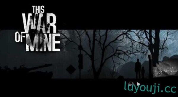 这是我的战争-中文绅士游戏下载,黄游,色情手机游戏,绅士漫画,里番