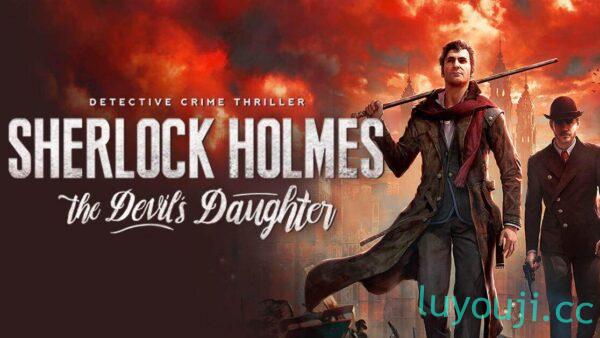 福尔摩斯：恶魔之女-中文绅士游戏下载,黄游,色情手机游戏,绅士漫画,里番