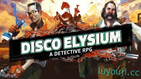 极乐迪斯科-中文绅士游戏下载,黄游,色情手机游戏,绅士漫画,里番