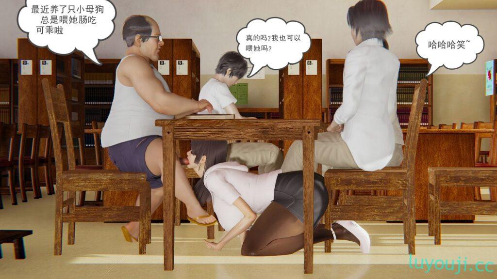 【3D全彩/无修】散打冠军姐姐为了我被小混混们干成肉X便器+NTR小故事【215M】