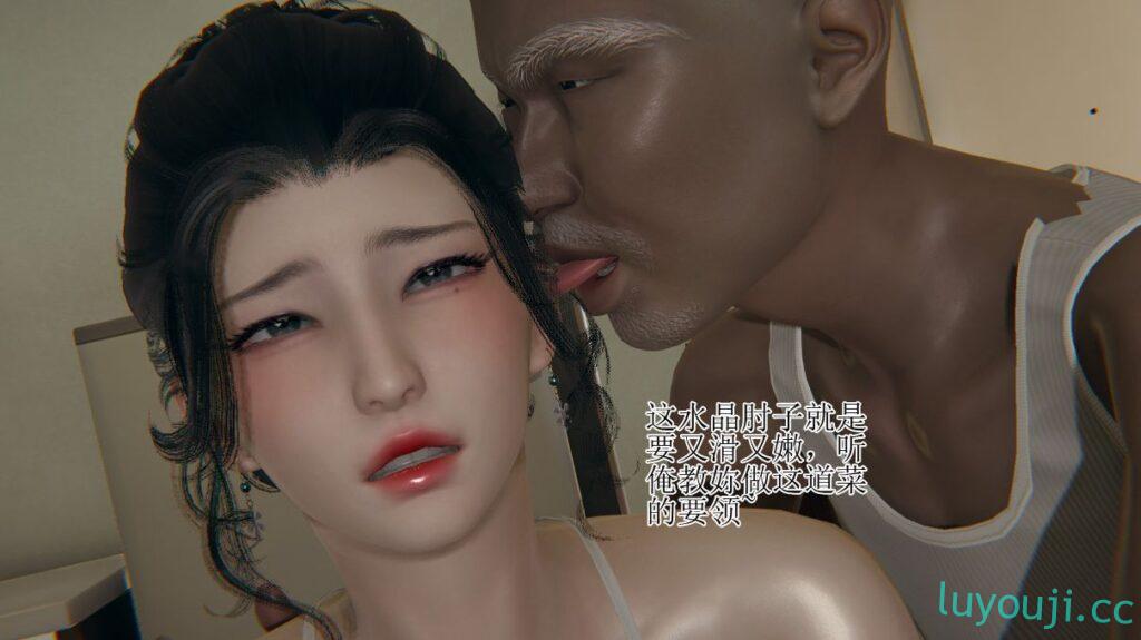 【3D全彩/无修】被胁迫的杜女秘书沉迷其中（完/NTR夫前犯/人妻/老树逢春)【214M】-中文绅士游戏下载,黄啊游,色情手机游戏,绅士漫画,里番