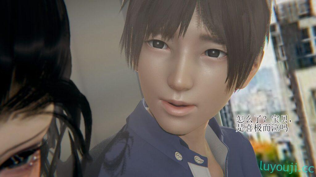 【3D全彩/无修】被胁迫的杜女秘书沉迷其中(完/NTR夫前犯/人妻/老树逢春)【214M】