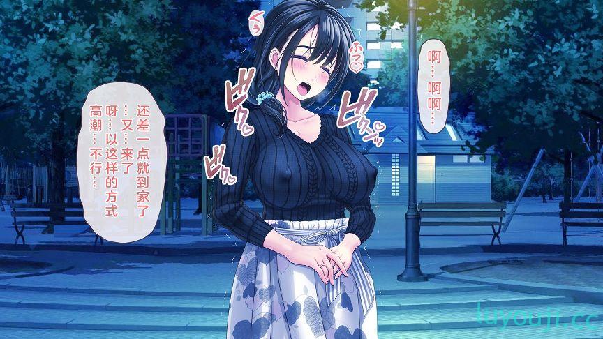 【2D全彩】[MAG館] 屋根裏DVD ～入住可以中出调教人妻房东～(完/淑女人妻)【402M】