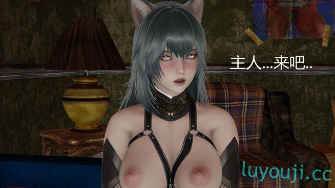 【3D全彩/无修】新版宠物捕捉大师 01-14 [催眠控制/RBQ后宫/小马拉大车]【214M】