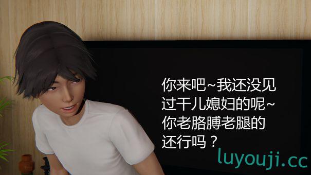 【3D全彩/无修】新版宠物捕捉大师 01-14 [催眠控制/RBQ后宫/小马拉大车]【214M】