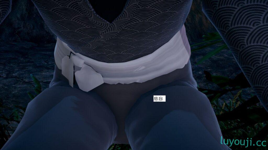 【3D全彩/无修】屁孩的武侠世界 1-2 [玄幻/大后宫/小马拉大车]【86M】