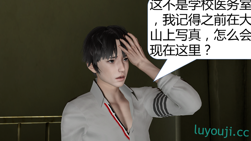 【3D全彩/无修】世界调制模式01-04+周六篇 01-02 [催眠/后宫系统/母女盖饭]【357M】-中文绅士游戏下载,黄游,色情啊手机游戏,绅士漫画,里番