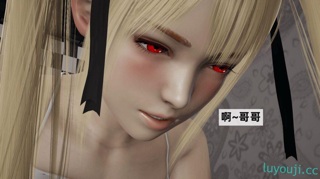 【3D全彩/无修】生或死同人-玛丽罗斯的堕落 [完/NTR/堕落催眠]【129M】-中文绅士游戏下载,黄游,色情手机啊游戏,绅士漫画,里番