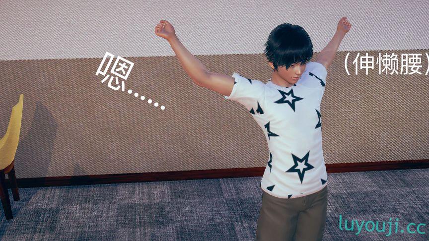 【3D全彩/无修】不爱穿衣服的妈妈01-03+深夜回家01-02(完) [母子/淑女人妻]【106M】