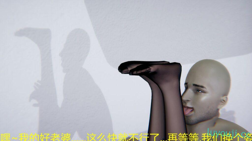 【3D全彩/无修】求子心切少妇被催眠中X出 01-03 [完/淑女人妻/NTR]【119M】