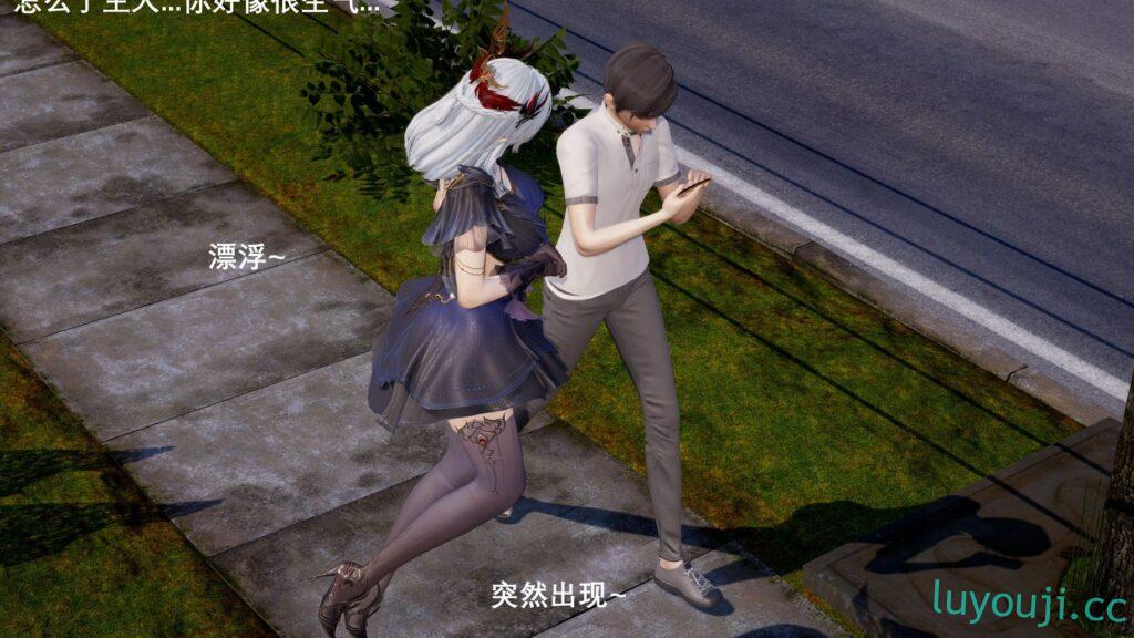 【3D全彩/无修】封我为尊-魔王传承 01-03★AI少女引擎 [催眠/大后宫/奇幻]【246M】