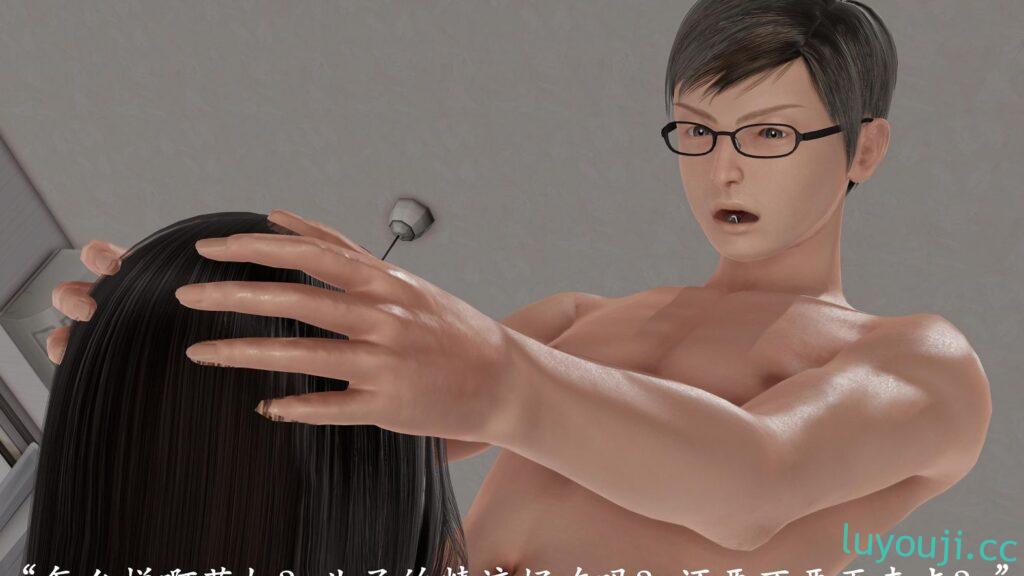 【3D极品/中文】做韵律操的妈妈!全系列-内部尊享版【神NTR/步兵/超精美/500M】