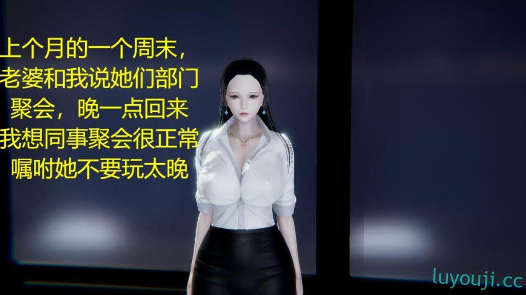 【3D全彩/无修】赌输了老婆女儿01-06(完)+做好事反被艹01-06(完)+尤物人妻01-08(完)【116M】-中文绅士游戏下载,黄游,色啊情手机游戏,绅士漫画,里番