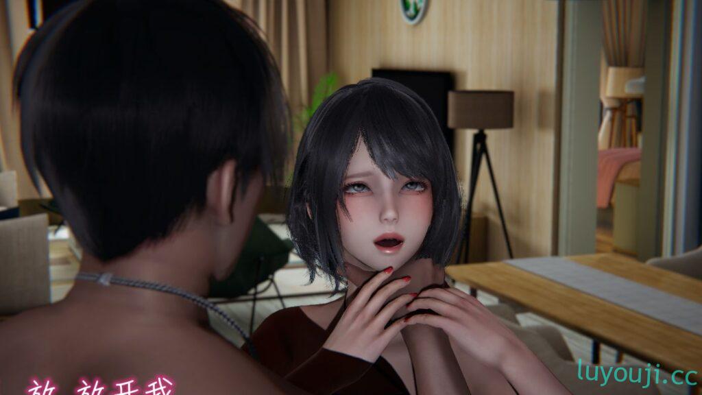 【3D全彩/无修】妻子的奉献 01-02★高渲染 [人妻堕落/NTR夫前犯]【221M】-中文绅士游戏下载,黄游,色情手机游戏啊,绅士漫画,里番