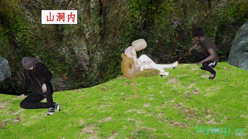 【3D全彩/无修】苏小凡穿越重生求仙 01-10 [大后宫/古装仙子/白丝裤袜]【546M】