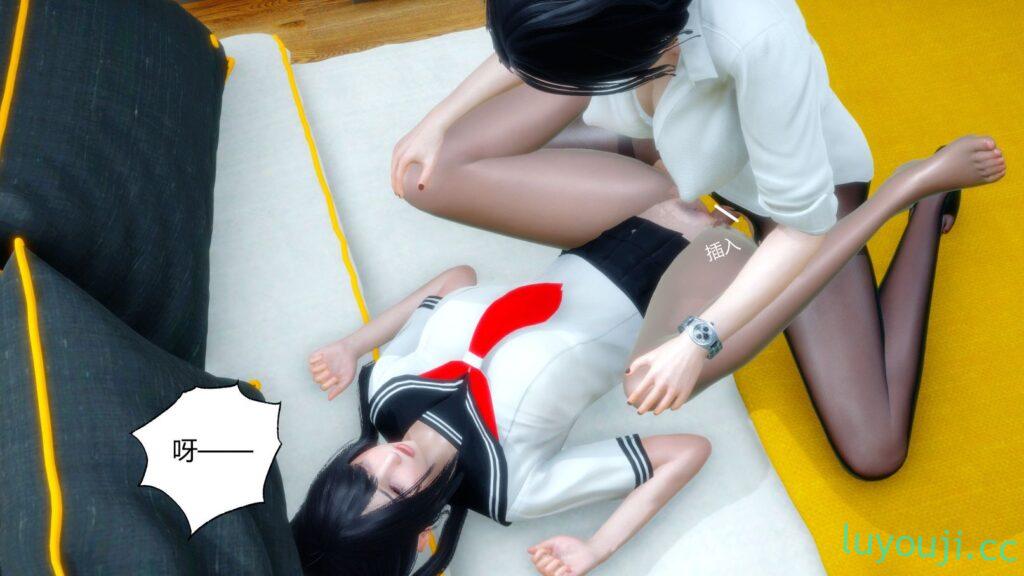 【3D全彩/无修】新秩序+魔袋+SK01-04-Louk+泳裝與誘惑 [附身/奇幻]【214M】