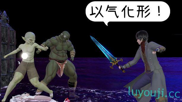 【3D全彩/无修】异灵记 01-02 (玄幻/古装/堕落后宫)【193M】