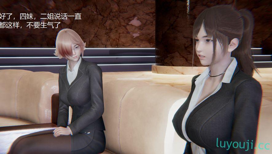 【3D全彩/无修】孙家遗产的秘密 01-12 [姐妹花/百合]【125M】