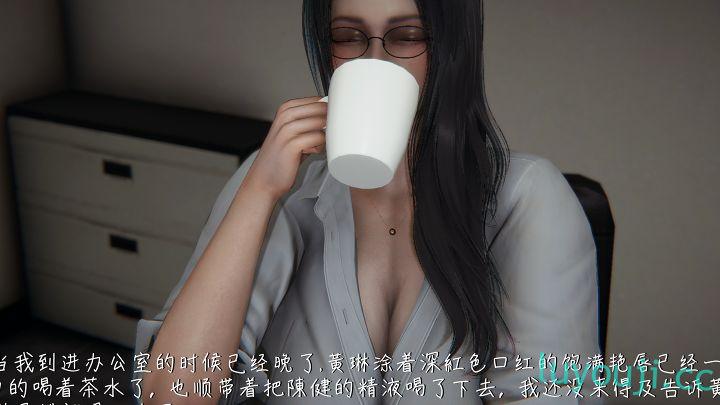 【3D全彩/无修】艳妻沉沦 01-03+雨霖篇-巴士露出 [NTR人妻/堕落沉沦]【109M】