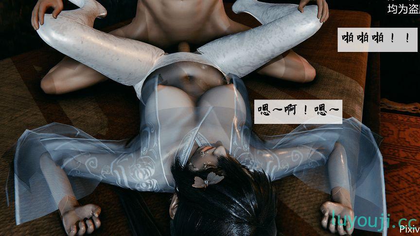 【3D全彩/无修】宗之堕-雪剑宗美母掌门人沈魅 01-02 (完/熟女人妻/NTR夫前犯)【240M】-中文绅士游戏下载,黄游啊,色情手机游戏,绅士漫画,里番