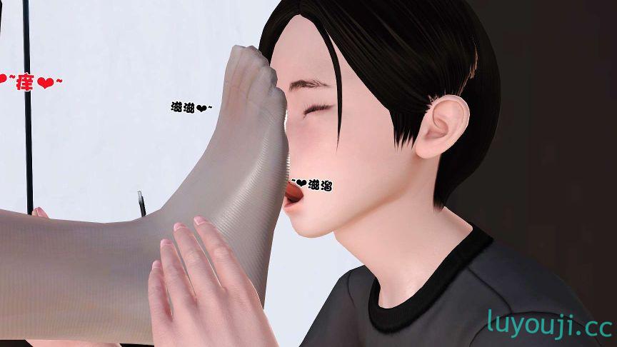 【3D全彩/无修】赚钱妈妈被儿子点单肏屄(属实闭环) 01-13 [完/母子/小马拉大车]【297M】