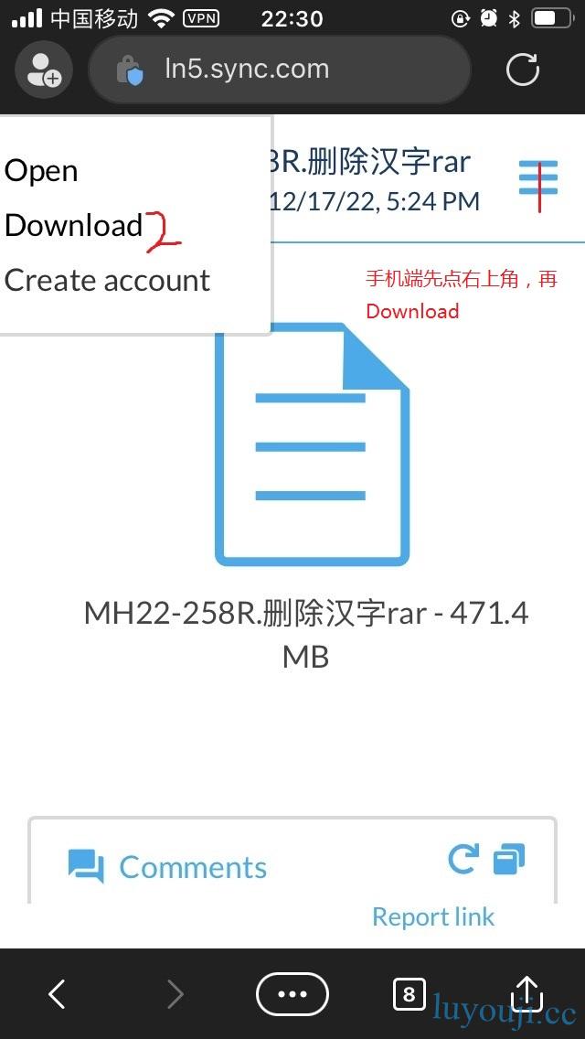 图片[3]-下载和解压教程 - 中文绅士游戏下载,黄游,色情手机游戏,绅士漫画,里番-中文绅士游戏下载,黄游,色情手机游戏,绅士漫画,里番